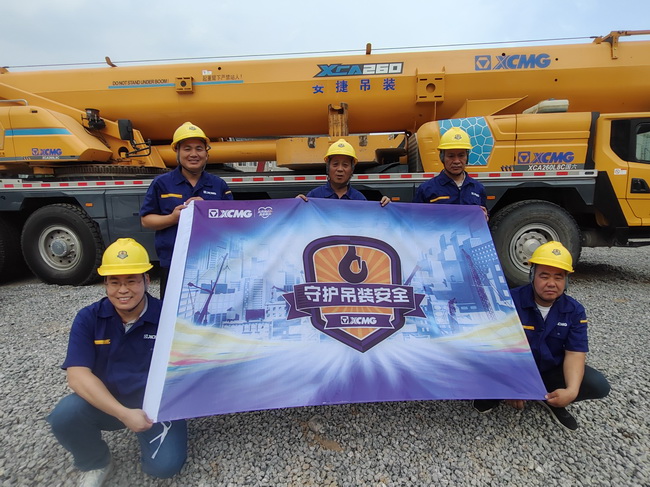 2024半岛平台起重吊装安全走访活动