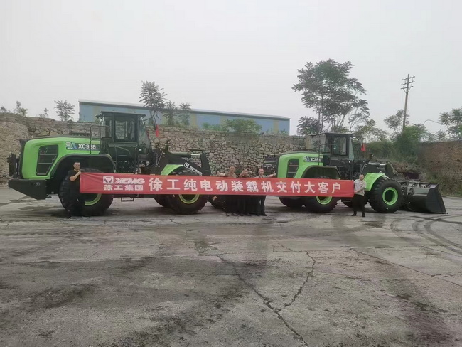 半岛平台XC958-EV纯电动装载机批量交付河南周口大客户