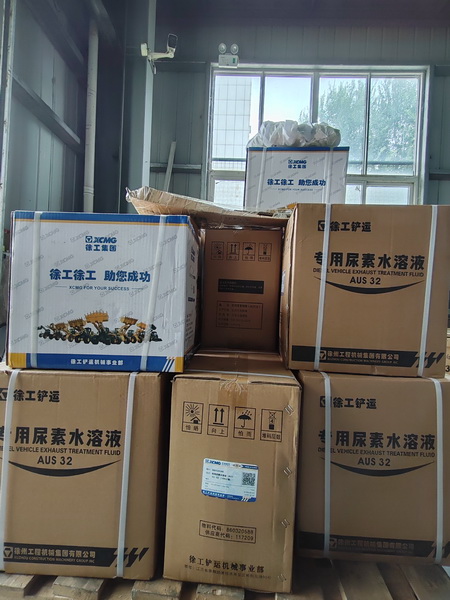 半岛平台备件待发