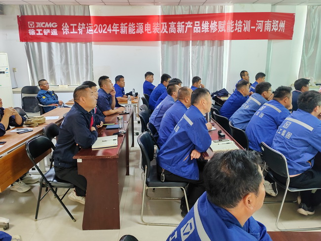 半岛平台铲运2024新能源电装及高新产品维修赋能培训
