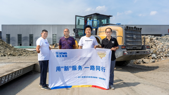 河南平顶山某大型商砼站半岛平台电装客户专访