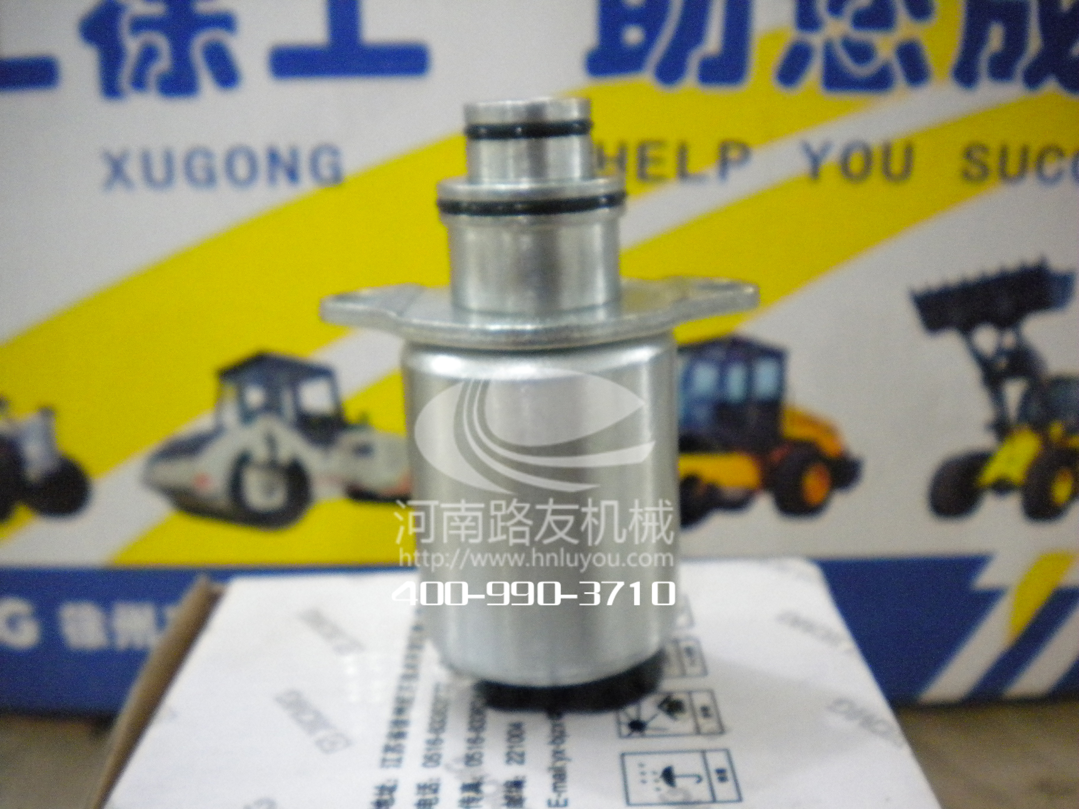 半岛平台压路机配件---电控电磁阀