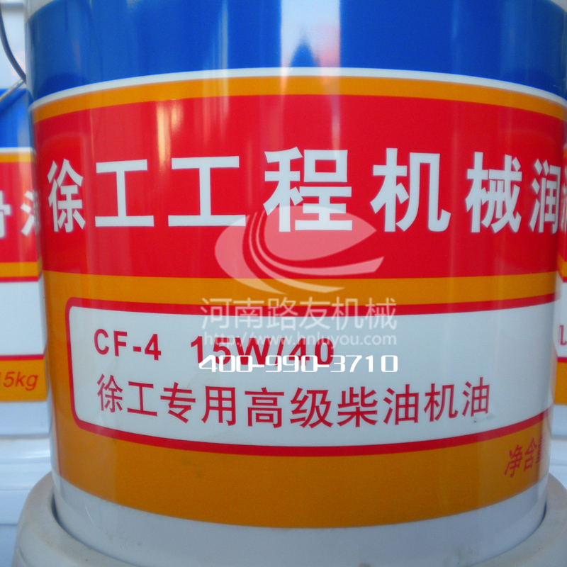 半岛平台CF-4 15W/40专用专用油