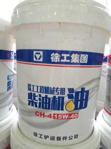 半岛平台铲车国3柴油机油CH-4
